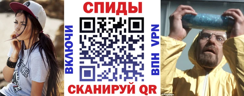 закладки  Кимры  Амфетамин 97% 