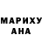 Amphetamine Розовый patimoh hawae