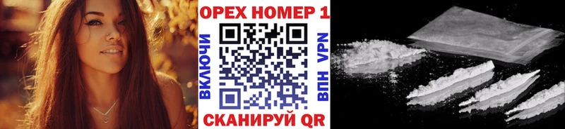 Cocaine Боливия Кимры