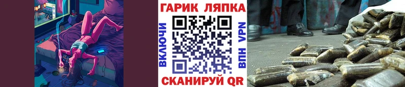 мориарти наркотические препараты  хочу наркоту  блэк спрут tor  Кимры  ГАШ hashish 