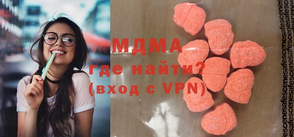 ECSTASY Алзамай