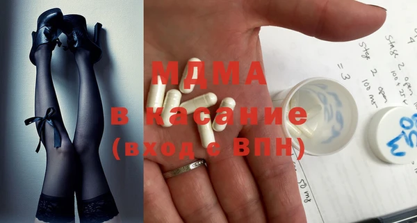 гашишное масло Алексеевка