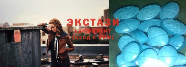 гашишное масло Алексеевка