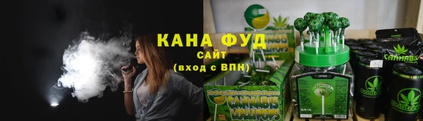 гашишное масло Алексеевка
