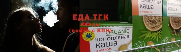 ECSTASY Алзамай