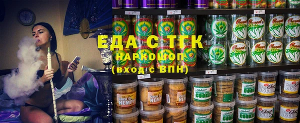 гидра Козельск