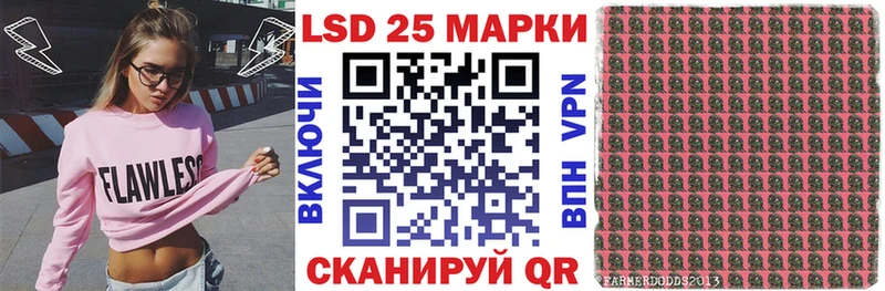 Наркотические марки 1500мкг  kraken зеркало  Кимры 