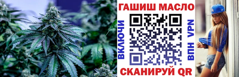 Дистиллят ТГК Wax  Кимры 